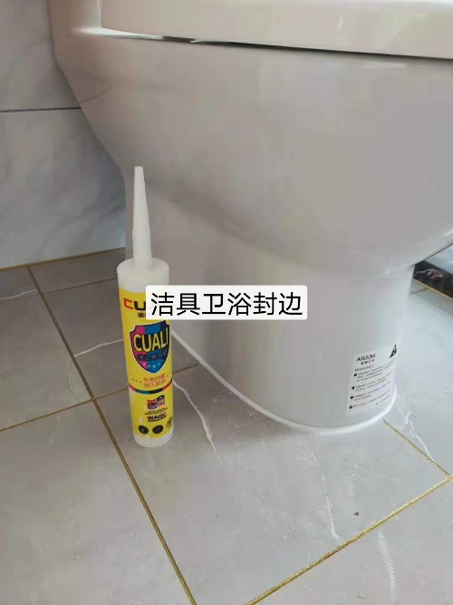 美縫劑怎么選擇使用？避坑指南