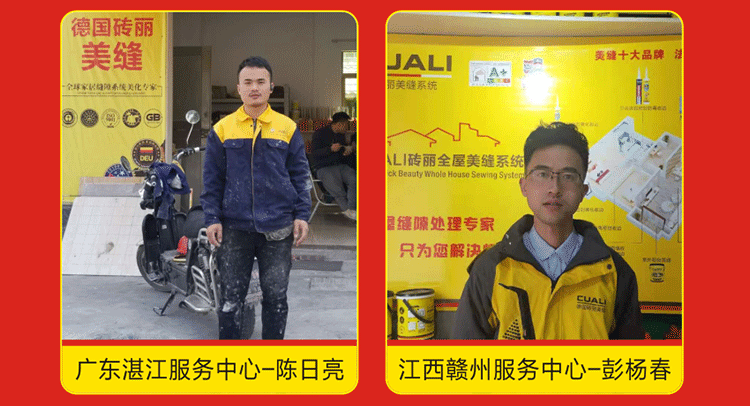 感恩2019，跨越2020！