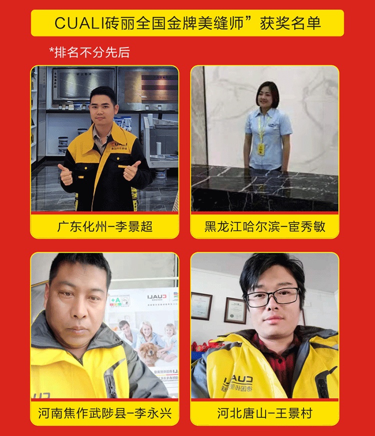感恩2019，跨越2020！