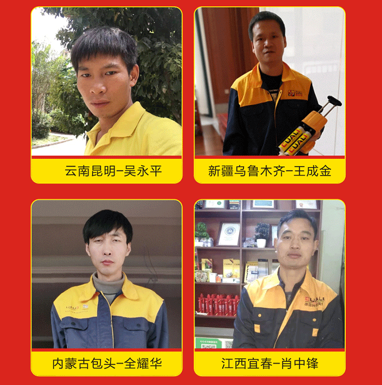 感恩2019，跨越2020！