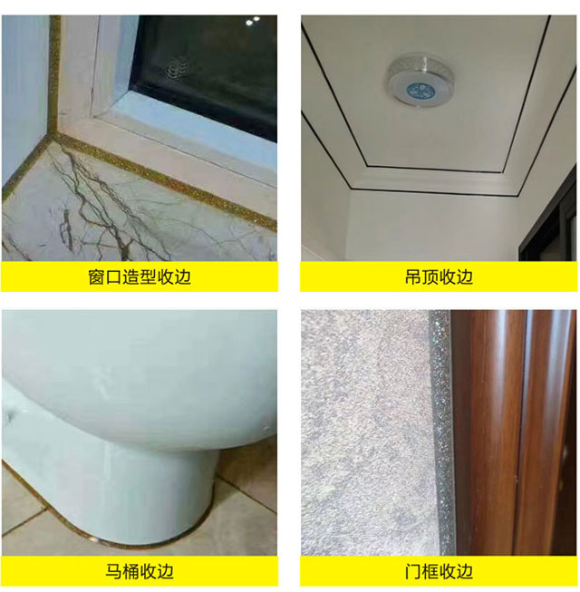 石膏線、吊頂配美邊線，好看不止一點(diǎn)點(diǎn)