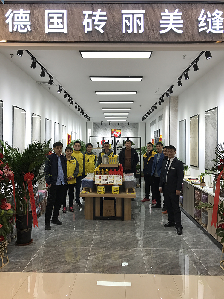 山東濟南服務(wù)中心-劉坤-750.jpg