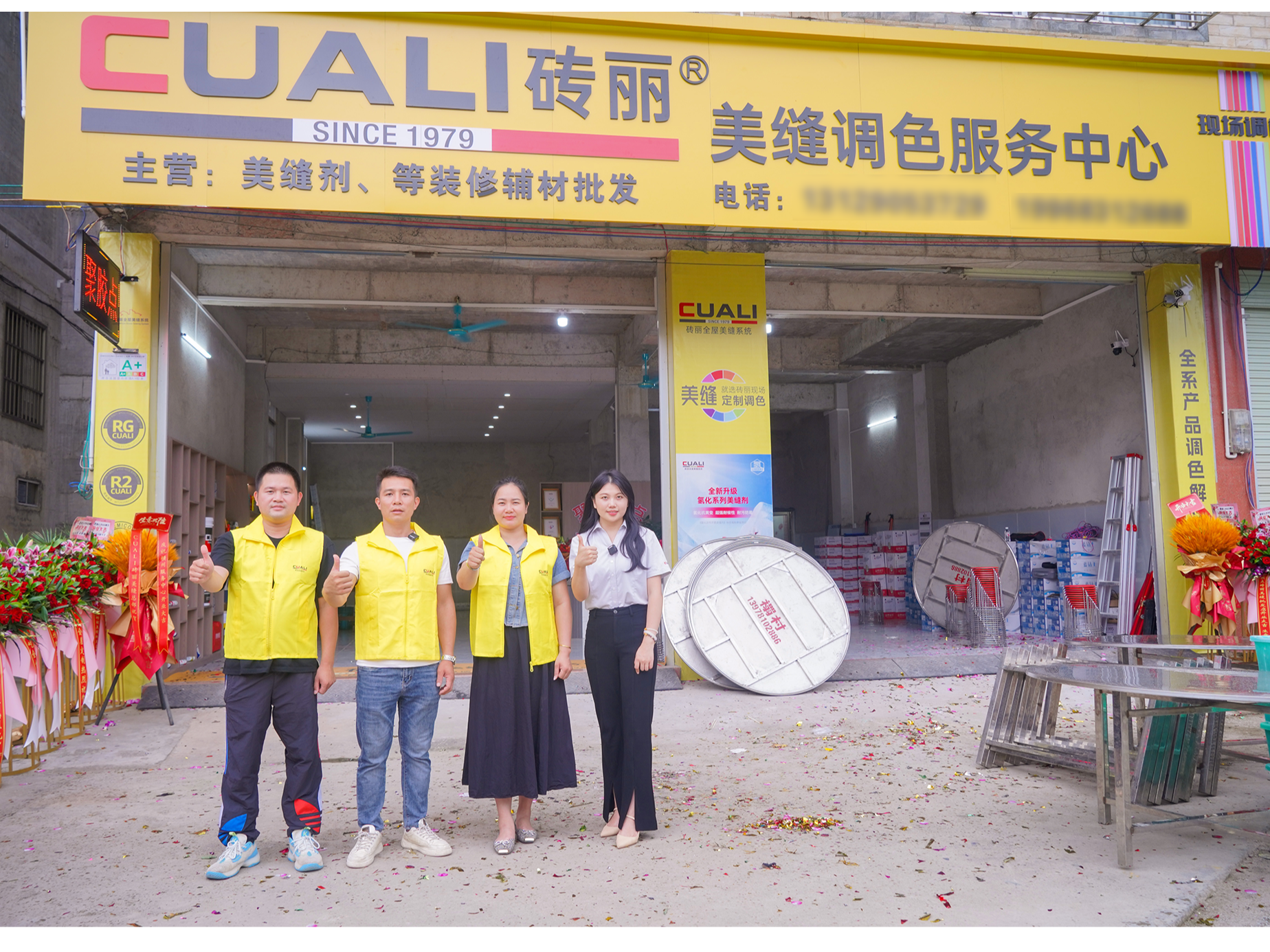 美縫定制化時(shí)代！廣西南寧橫州市現(xiàn)場(chǎng)調(diào)色成焦點(diǎn)