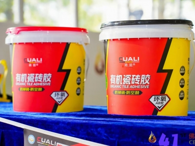 防掉磚，防空鼓 | 磚麗有機(jī)瓷磚膠新品上市了